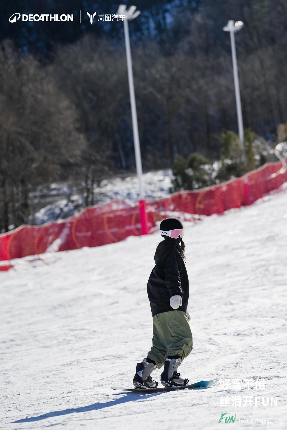 微信图片_20241228113541