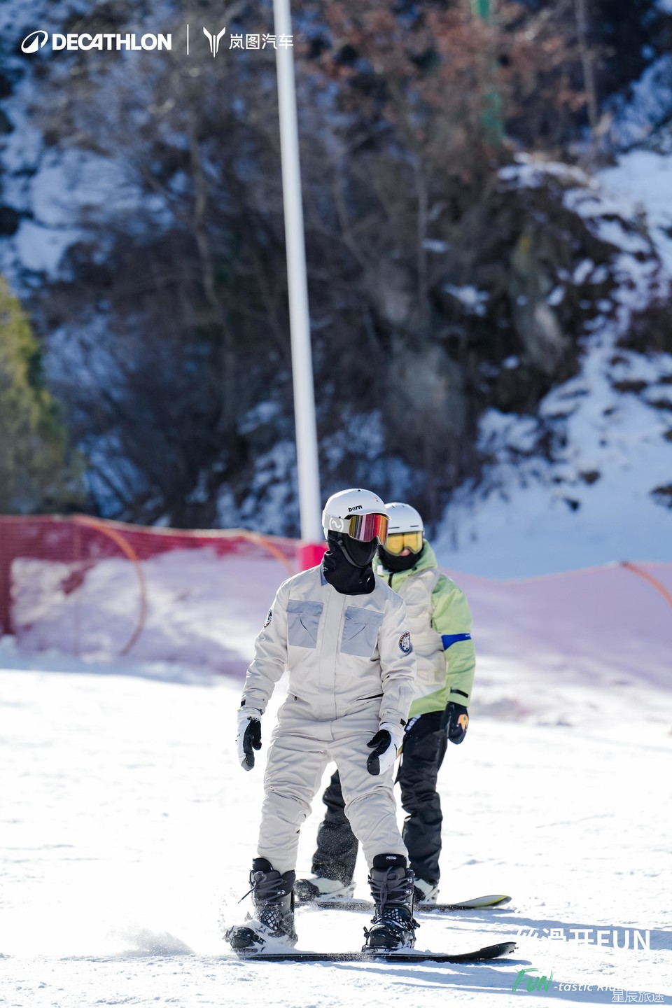 微信图片_202412281135381