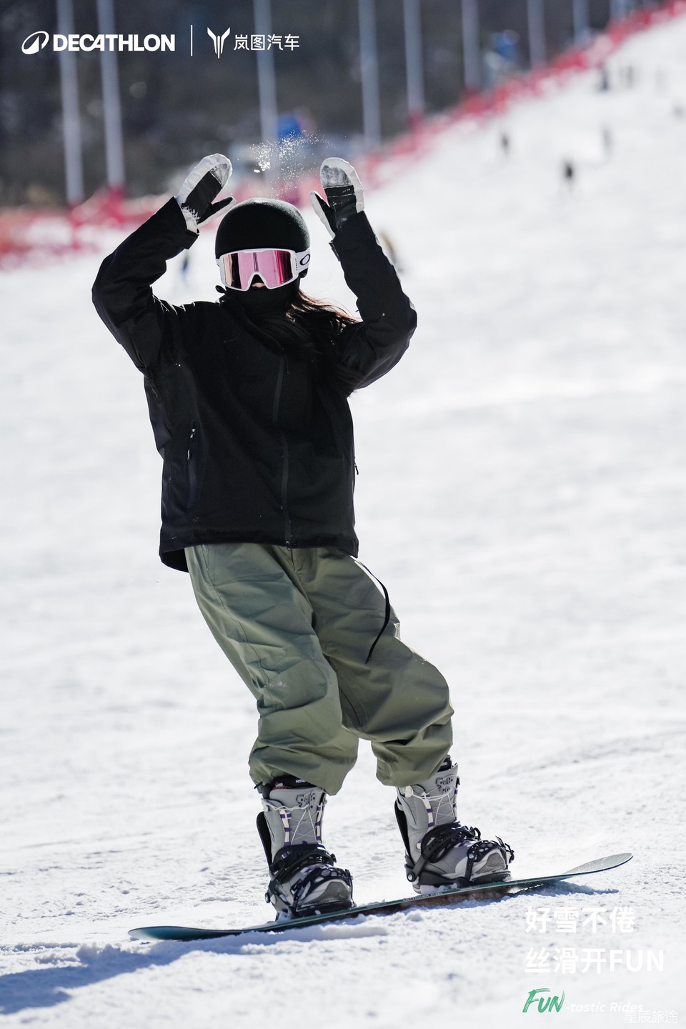 微信图片_202412281135411