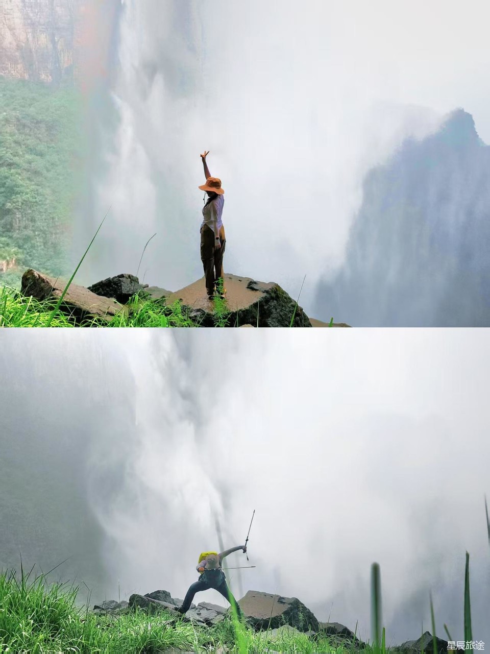 微信图片_202507251703022