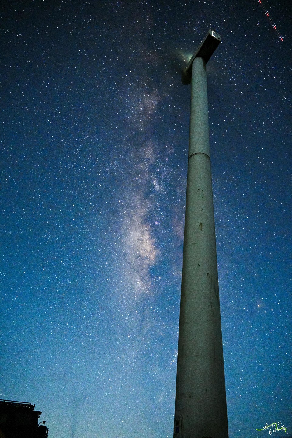 mmexport1722755359333