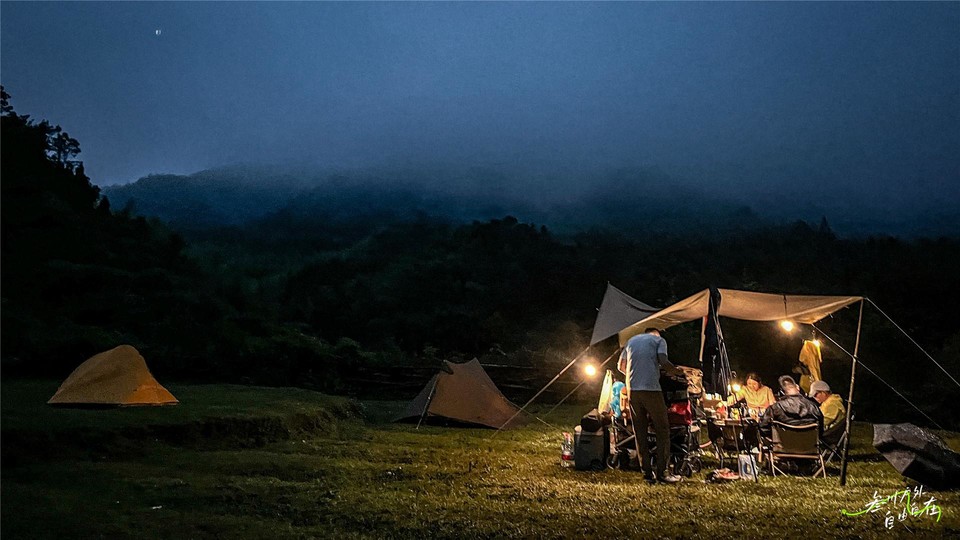 mmexport1717512981358