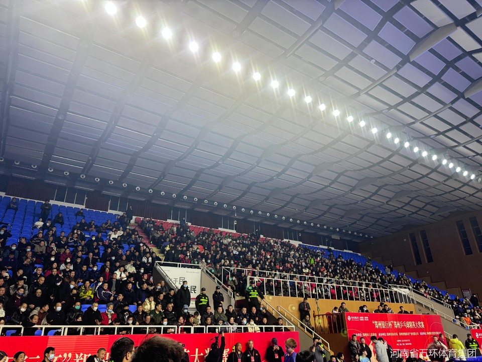 微信图片_20250210160805