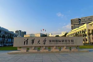 6.14周日上午英语运动营-西丽大学城 09:30-12:00