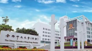 6.13周六下午英语运动营-香港中文大学 15:00-17:30
