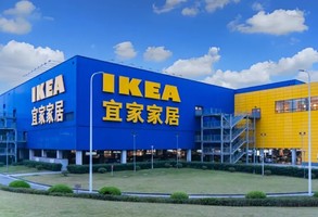 6.14周日上午 IkEA-儿童探索家居空间之旅主题英语活动 7-12岁