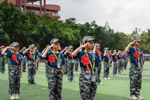 2026黄埔军事夏令营（深圳）7天6晚 （2380元/人，订金500元）