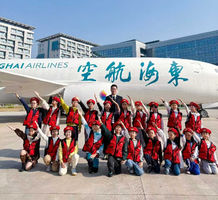 6.13周六上午 东海航空探秘飞行世界亲子研学