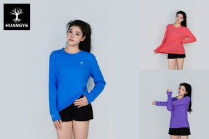 荒野速干长袖短袖领队同款轻盈防晒UPF50+冰感透气