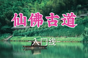 转发半价！2车即将成团！周六12.20【嘉定+青浦上车-仙佛古道13公里】| 徒步仙佛古道，探秘千年古村！