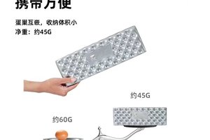 【牧高笛蛋巢坐垫】户外收纳野外便携折叠防潮轻薄方便携带屁垫