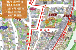 【潮汕.营老爷】3.11仅此一期，邂逅南澳岛·青澳湾·逛潮州古城·青龙古庙营大老爷·品潮汕美食纯玩2日游！