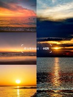 【汕尾红海湾】2025年12月21日（周日）汕尾红海湾海岸线穿越，一起去失落的古堡听海浪的声音