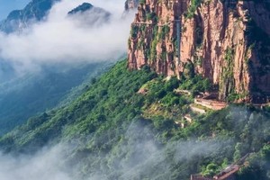 【南太行】2026年1月1日至4日 轻装 中国的天然长城轻徒步‖南太行壮阔的峭壁峡谷景观+5号老君山