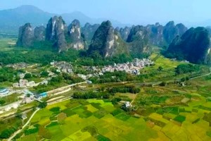 【英西峰林】2025年10月19日 徒步广东小桂林—英西峰林，观山水田园风光，一起走进乡间小道，感受静谧的时光 一天！