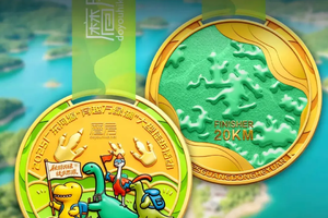 （确定出行）2025年11月15日晚至16日广东河源“穿越万绿湖”大型徒步活动，秋醉万绿、徒步思源