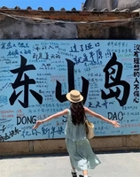 【潮州+东山岛】12月20-21日逛潮州古城，寻味潮汕美食，浪漫东山岛，打卡网红南门湾，游《左耳》知名电影取景地！