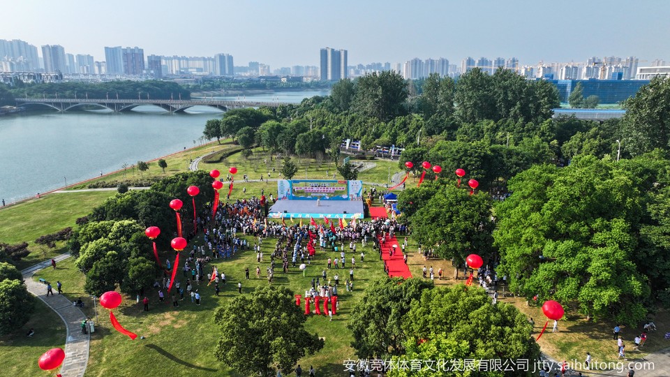 DJI_20240525075911_0889_D - 副本