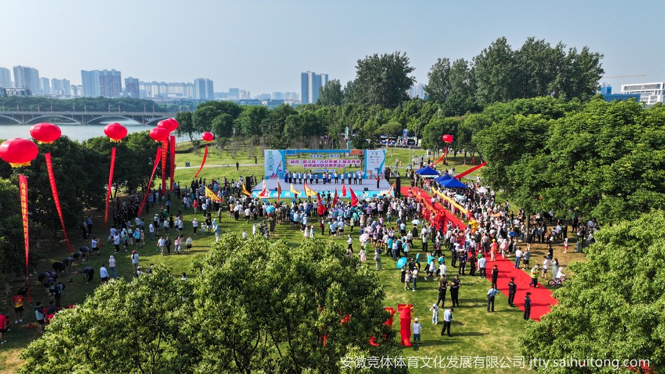 DJI_20240525080903_0900_D - 副本