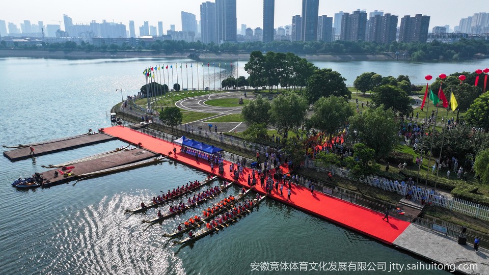 DJI_20240525081942_0913_D - 副本