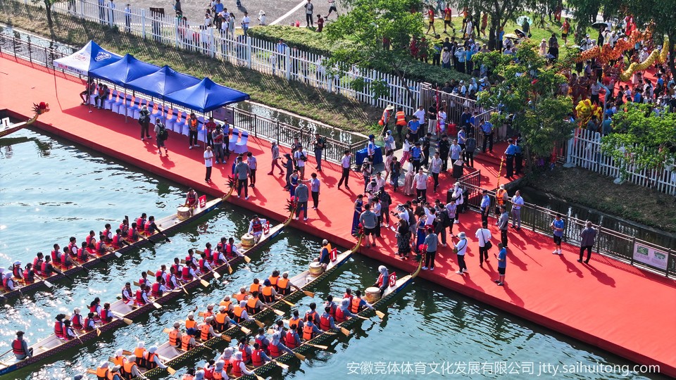 DJI_20240525081959_0915_D - 副本