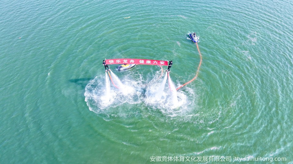 DJI_20240525083817_0960_D - 副本