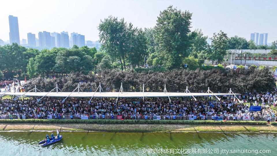 DJI_20240525084141_0966_D - 副本