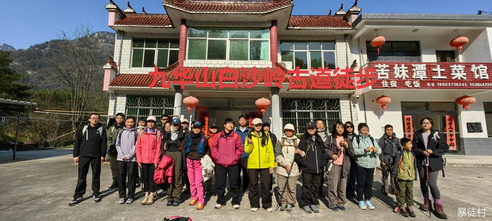 mmexport1733793787678