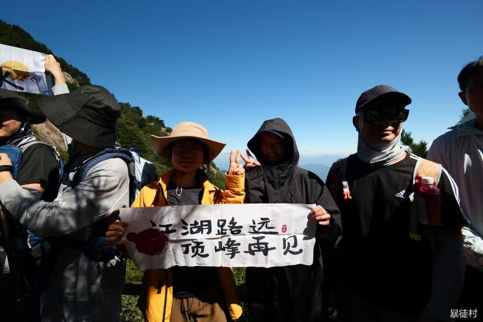 微信图片_20250402172037