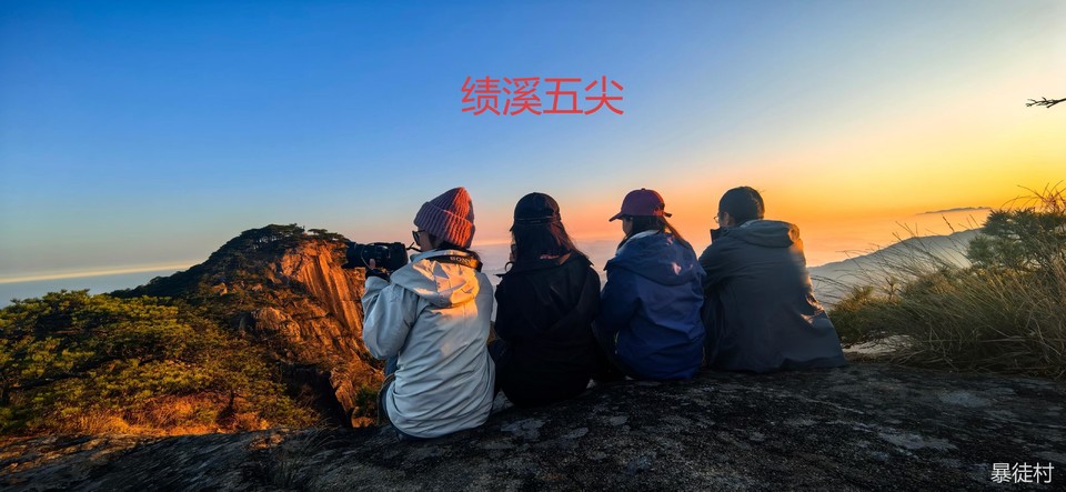 mmexport1733209433109