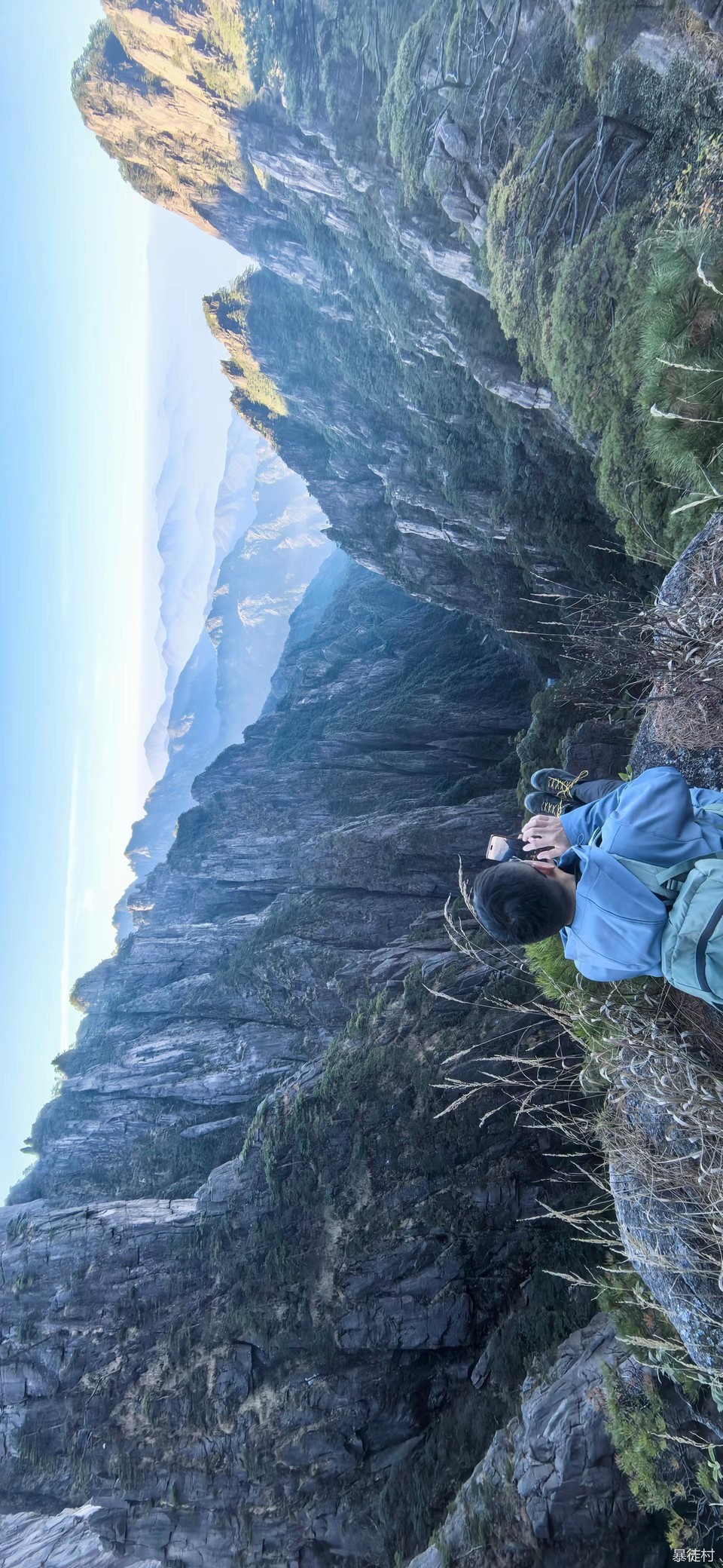 mmexport1733209358443