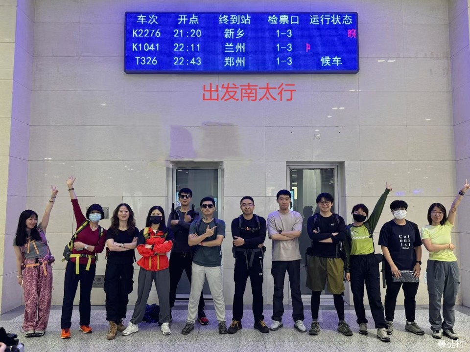 mmexport1735901135663