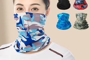 【仅限积分兑换】夏季防晒冰丝头巾户外防晒骑行面罩透气吸汗多功能魔术面巾