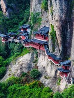 4月18-19 号||江浙最美古道—马岭古道+大慈岩·江南悬空寺 免门票 +严州古城  2日活动