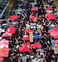 12月27-28号周末||山东费县赶大集，逛千年市集，品鲁南烟火气+免门票畅玩沂蒙山银座天蒙景区 2日休闲游