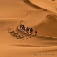 五一库布奇沙漠徒步露营