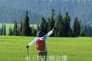 2025【行走·喀拉峻大环线】7日徒步|通往人间秘境的草原长路