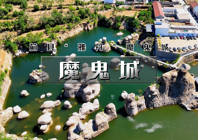 ▌▌印象头图.jpg
