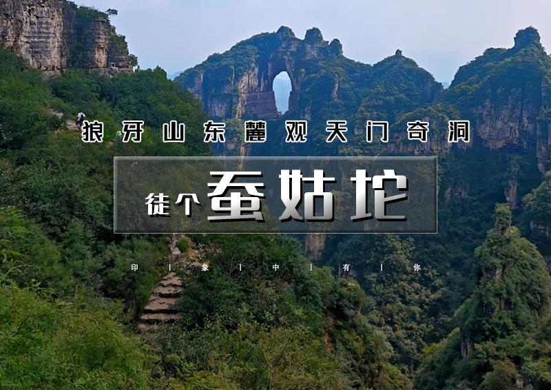▌▌印象头图.jpg