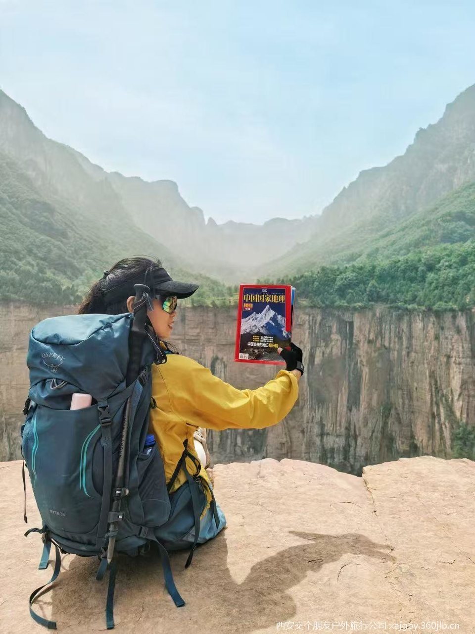 微信图片_20250708173207