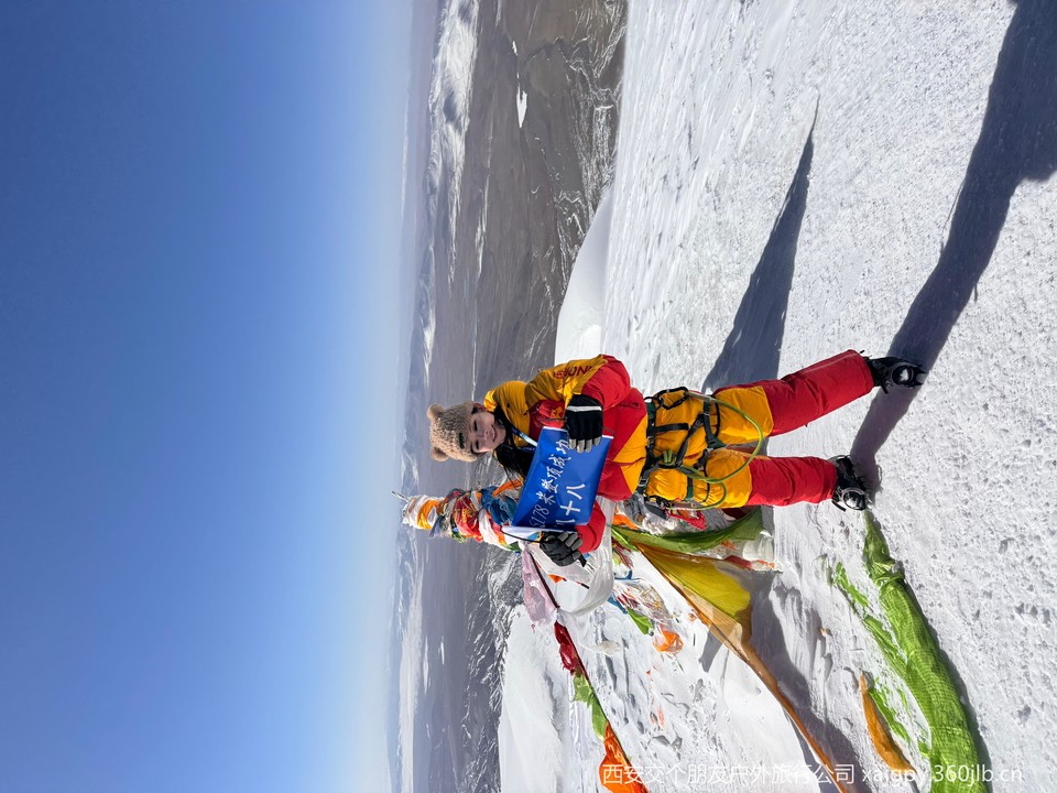 微信图片_20250708175805