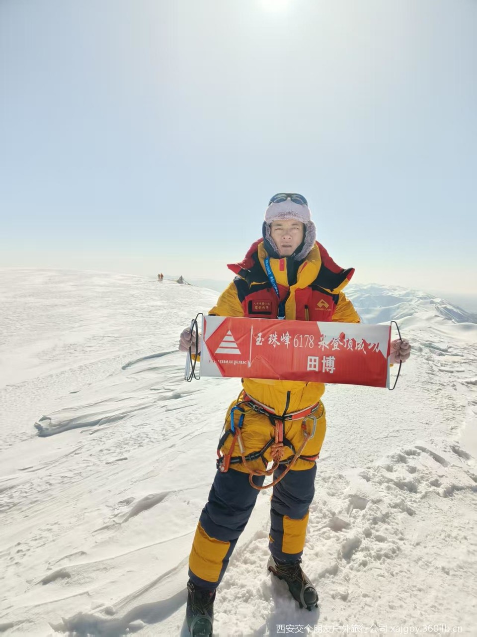 微信图片_20250708175938