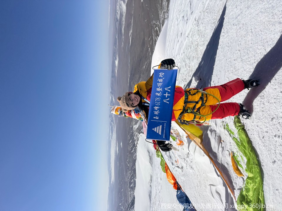 微信图片_20250708175942