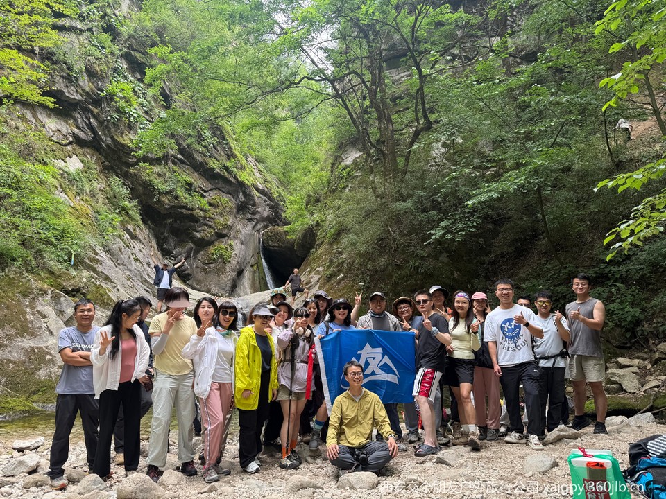 微信图片_20250708184240