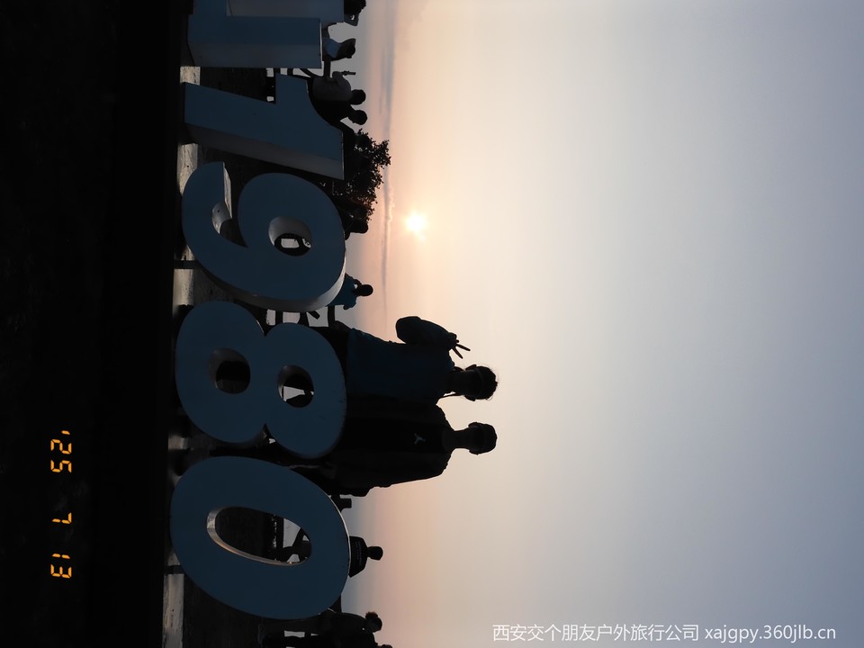 微信图片_20250714093621