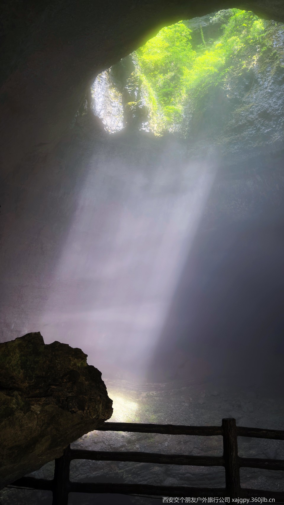 微信图片_20250714093651