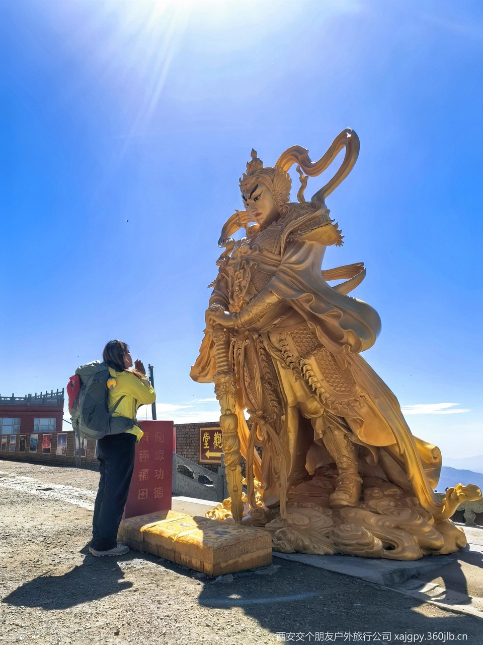 微信图片_20250722144330