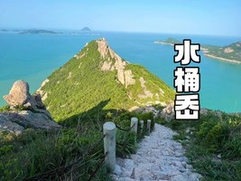 【元旦活动】2026 新年伊始・向海而行，小箬村 + 水桶岙 2 日徒步・赴一场新年日出日落之约