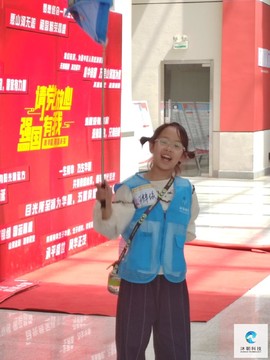 来，跟我一起出发吧