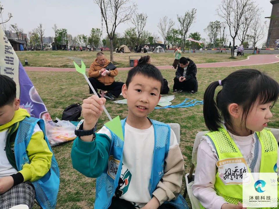 看看我的风向标